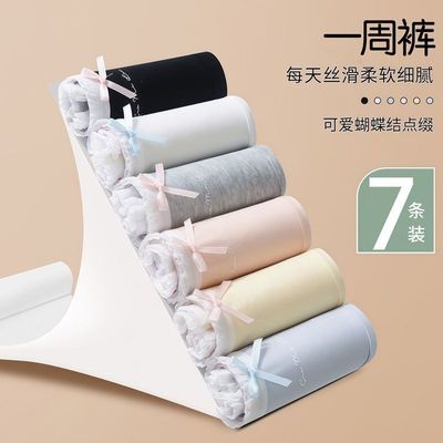 ���ڲ�����Angharad����װ����Ůʿ�ڿ���Ůѧ���������ǿ�׿�͸���̿�ͷ 7.99Ԫ