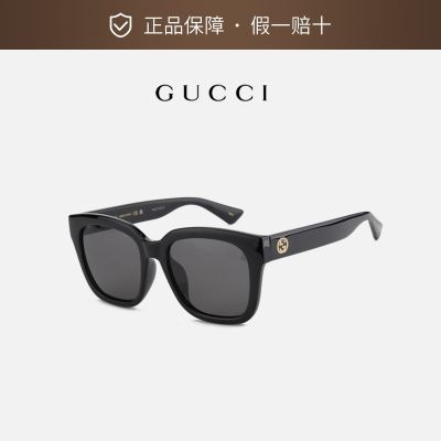 Gucci �ų� ī�� GG1338SK �������� ͬ�� ʱ��˫G�� 929Ԫ