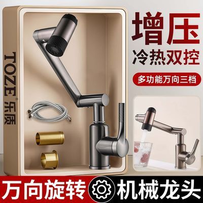 ���ڲ������ձ����ʳ���ˮ��ͷ����ϴ�ֳؼ���ǹ��ɫ������ˮ������ͨ����ת 159Ԫ