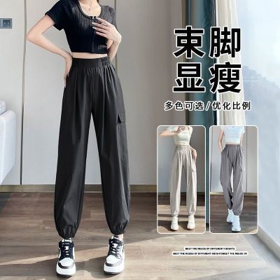 ���ڲ���������·ʱ�����Ź�װ��Ů2026���ļ��������ֱͲ���������˶���Ů 69.95Ԫ