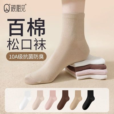 ���ڲ���������ӱɯͬ����������Ů�����ɿ����＾�޹���������Ͳ���� 29.89Ԫ