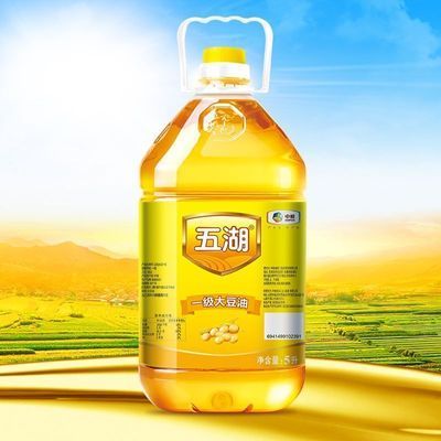 ڲһ5L*1Ͱʳֲͳͳͥװ 44.5Ԫ