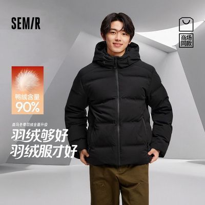 ���ڲ�����ɭ�� �޷�ѹ����ñ���޷� �п� ��ˮ��ů���ж�װ 239Ԫ