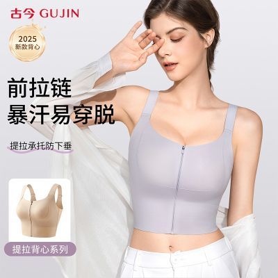 ���ڲ������Ž�ڿƼ��޺����ع̶���£�ո��鱡�����´��⴩�������������� 62.3Ԫ