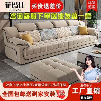 ���ڲ������߼�ֱ��èץ��ϴ�Ƽ���ɳ���¿�С���Ͳ���ɳ����������ɳ����� 2250.06Ԫ