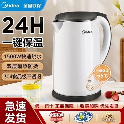 ڲĵˮһ´ˮ304һ޷ˮ 57.9Ԫ