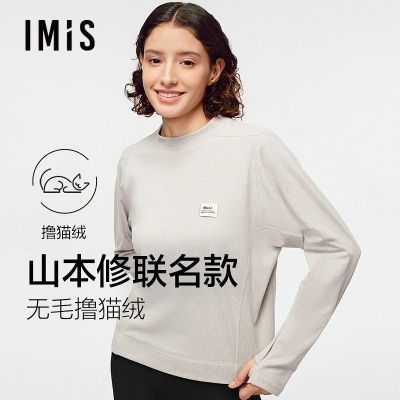 ���ڲ����������� ��ëߣè�޴��ĥë˫��С���쳤������ IM72BZX1 249Ԫ