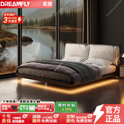 ڲԦʽСƤСʹԼ¿鴲 2040.99Ԫ