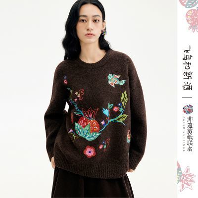 ���ڲ�����������¾ƴ��������·紩�����ë��Ů2025�����¿������֯ë�� 459Ԫ