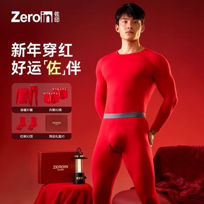 ���ڲ�������ӡ��ʿ��ɫ�������ޱ�ů��װ����������������������ڿ���� 163Ԫ