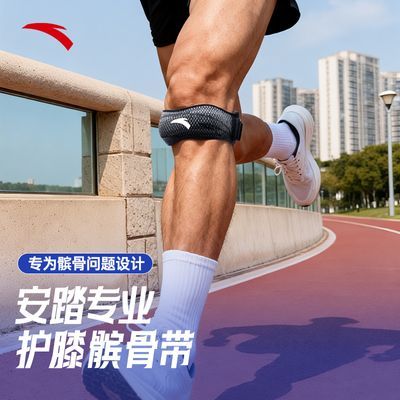 ���ڲ�������̤רҵ�ƹǴ��ܲ���ɽ�˶��ɵ���͸����ʿ����������Ůϥ�Ƿ��� 33.49Ԫ