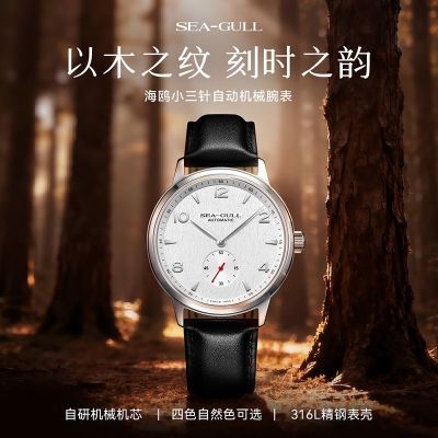 ���ڲ�������Ÿ��С�����Զ���е���ST17��о������С�����˱��Զ���е��� 1099Ԫ