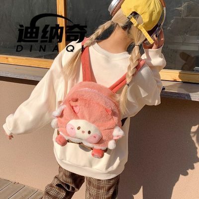 ���ڲ������������¿ͨ�ɰ���ɫ����˫�������ë��ѧԺ��ż��Ů���ͨ�� 36.3Ԫ