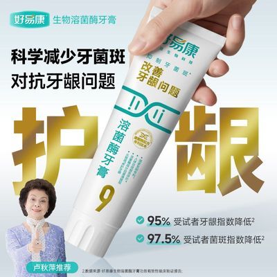 ���ڲ��������׿������ܾ�ø���������޻����ܿ�ǻ�������¿����������ݼ��� 46.4Ԫ