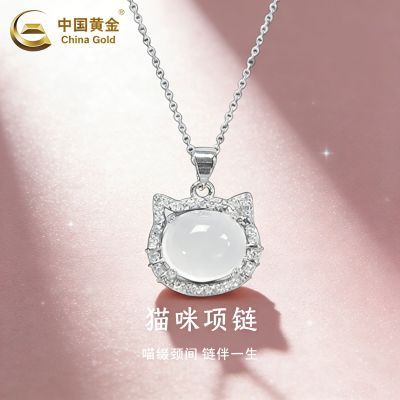 ���ڲ������й��ƽ�è����������Ů�¿�߼������ݵ�׹������Ů��520��� 78.3Ԫ