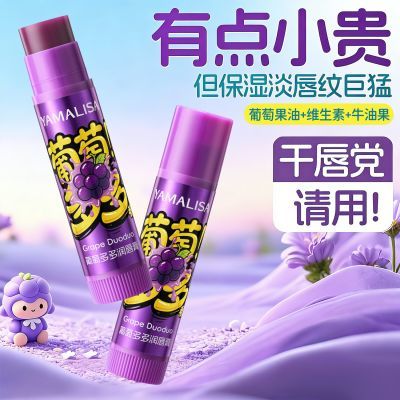 ���ڲ�����������ɯ�����󴽸ෲʿ�ֱ�ʪ����ˮ������ȥ��Ƥ�������ƿں� 13.34Ԫ