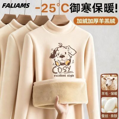 ���ڲ�����FALIAMS��ë��˿�������Ů�����T���ﶬ��ů���޼Ӻ��������·� 15.8Ԫ