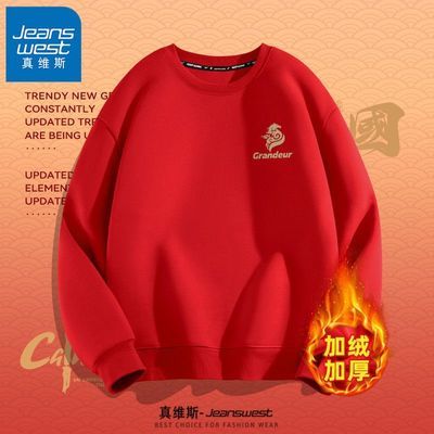 ���ڲ�������ά˹���������п����ɫ��������ͷ�������곱�ƴ����������� 129.9Ԫ