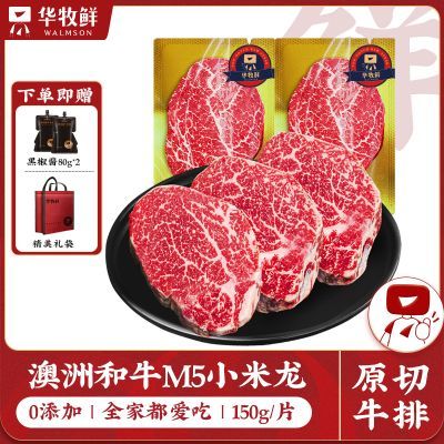 ���ڲ����������ʰ��޺�ţM5����ԭ��С��������ţ�Ž��������������տ�150g 124Ԫ