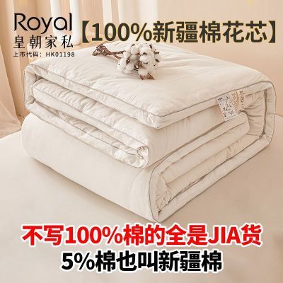 ���ڲ�����[�ʳ���˽]100%ȫ���޻���ѧ���Ӻ񶬱�����a�ഺ�ﱻ�Ӵ��ޱ�о 84.5Ԫ