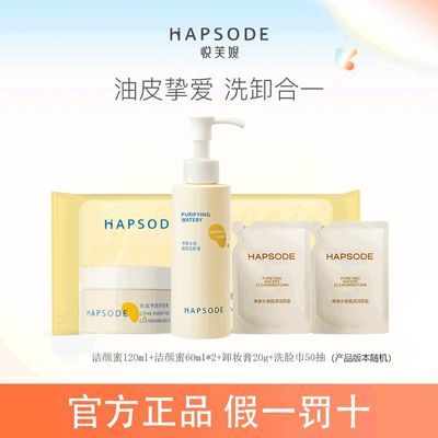 ���ڲ�������ܽ�q������������沿���������ĭϴ������ˬȥ��ס����ѧ���� 60Ԫ