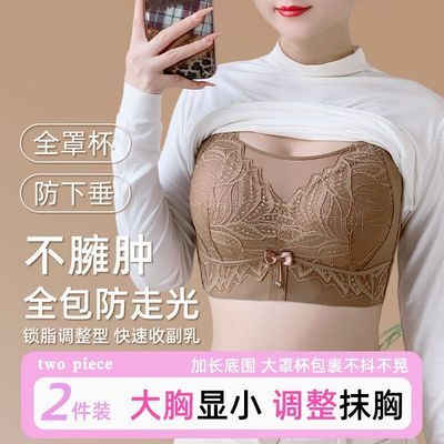 ���ڲ���������Ĩ��ʽȫ�ֱ����´�����С�������´����߹ⷴ�������������� 69.9Ԫ