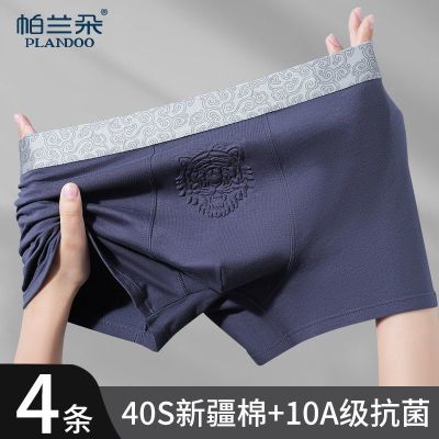 ���ڲ�������������紿����ʿ�ڿ�����10A����͸���ĽǶ̿��ð�Ħƽ�ǿ�ͷ 31.1Ԫ