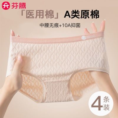 ���ڲ���������Ůʿ�����ڿ��޺�10Aҽ�ü�ȫ���־����е�����Ů�����ǿ�ͷ 24.8Ԫ