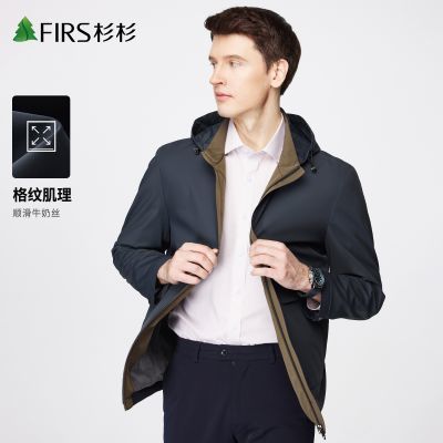 ���ڲ�������˳��ţ��˿��ɼɼ�ߵ����￹����絯����ñ�ѿ����������мп� 351Ԫ