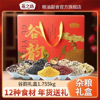 ���ڲ�������֮�����������ɻ��������������Ź�ľ�������㹽�������С�� 128Ԫ