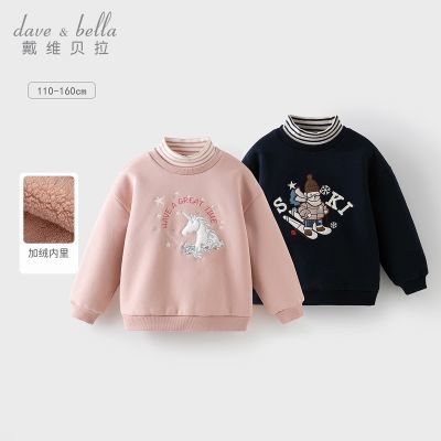 ���ڲ�������ά������ͯ������ͯ������ͷ��Ůͯ�д�ͯ�ﶬ�¿��������ͯװ 138Ԫ