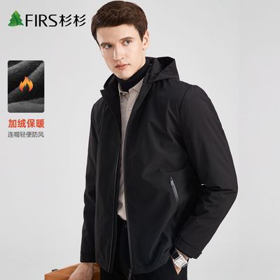 ���ڲ������������ޡ�ɼɼ�ﶬ����ץ�ޱ�ů������ñ�п��д�ɫ���������ѿ� 989Ԫ