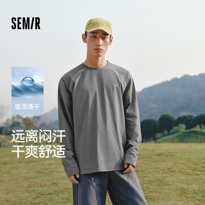 ���ڲ�����ɭ������T���д����ٸɲ��������2026�¿�ײɫԲ����������װ 117Ԫ