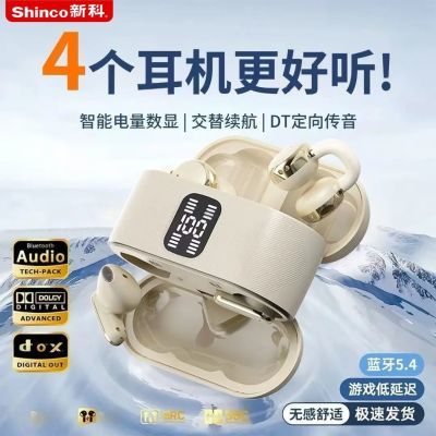 ���ڲ������¿�A89���ĸ�����������ʽ�����ʽ�����������������ʳ������� 32.1Ԫ