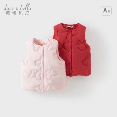 ���ڲ�������ά������ͯ���ޱ��Ķ�װ�¿�Ůͯ����Ӥ����Լ���ױ�������ͯװ 89.1Ԫ