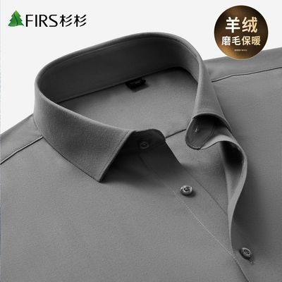 ���ڲ�������ɽ���ޡ�ɼɼ�ﶬ�¿�ߵ�ĥë��ů��������������д�ɫ������ 489Ԫ