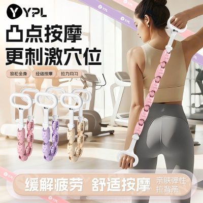 ���ڲ�������Ħ������͹�㰴Ħ������˲����ɻ��������滺�����羱������ 9.98Ԫ