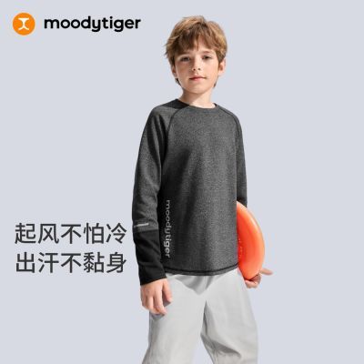 ���ڲ�����moodytiger��ͯ����T�������������ͯ������ʪ�ź�Բ���˶��·� 288Ԫ