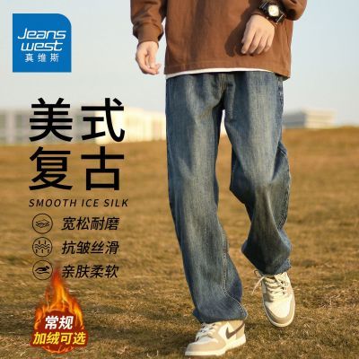 ���ڲ�������ά˹�ﶬ���ţ�п���ʿ����ֱͲ2025�곱����ʽ���ſ��峤���� 69.5Ԫ