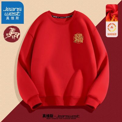 ���ڲ�������ά˹����Բ�������ж�����ɫϲ������2026���걾����ӡ������ 69.99Ԫ