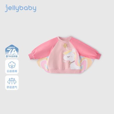 ���ڲ�����JELLYBABY Ůͯ����Сͯ�����ɰ��������Բ���������¿�ٴ��·� 51.9Ԫ