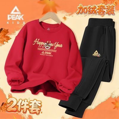 ���ڲ�����ƥ��ͯװ��ͯ��֯��װ2025�����¿���ޱ�ů�д�ͯ��ͯ�˶�2���� 69.9Ԫ