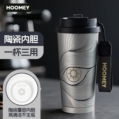 ���ڲ�������HOOMEY�����˿��ȱ�316������մɸ����ڵ���Я����������ˮ�� 56.6Ԫ