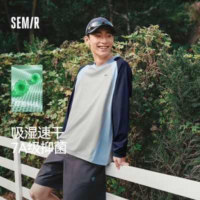 ���ڲ�����ɭ������T���д���ײɫƴ���ٸ�����2026�¿�С����V����ĸ����װ 99Ԫ