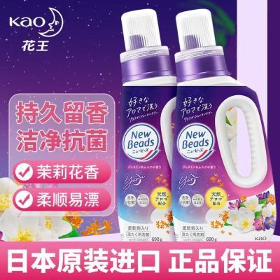 ���ڲ�����KAO/�����ձ�ԭװ����ϴ��Һ��������˳���־��滻����ϴ����һ 59.6Ԫ