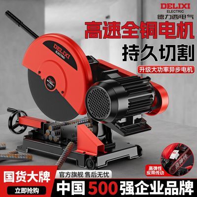 ���ڲ�����������400�Ͳ��и�������380V��ҵ��̨ʽ����16��Ƥ���и�� 939Ԫ