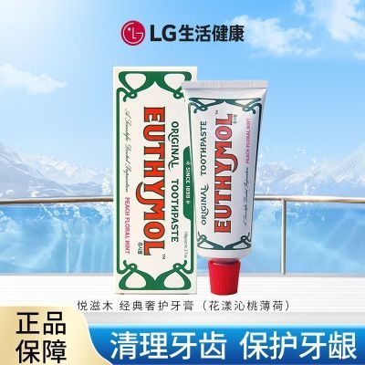 ���ڲ������������ͬ�Ӣ��Euthymol����ľ�����ݻ�����������¿������� 31.9Ԫ