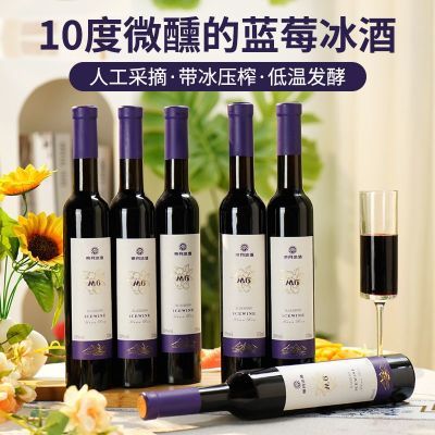 ���ڲ�����[����]��ݮM6����Ůʿ�Ͷȹ������ͺ��375ml����װ���Ѿ�΢����� 43Ԫ