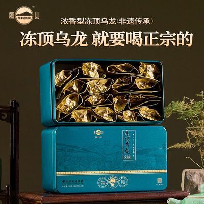 ���ڲ�������ɽ��������25���²��ɽԭ��������Ũ���͸�Ʒ������120g������ 89Ԫ