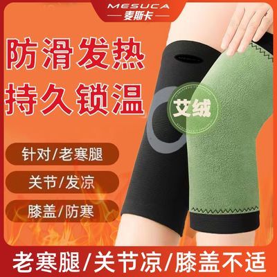 ڲ˹ϥﶬݱůϺŮ꾱׵ǣ 18.89Ԫ